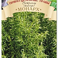 Эстрагон (Тархун) обыкновенный Монарх Эстрагон (Тархун) обыкновенный Монарх
